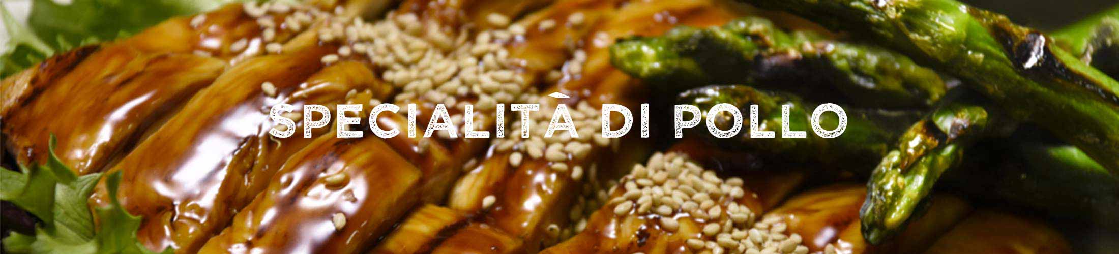 Specialità di pollo