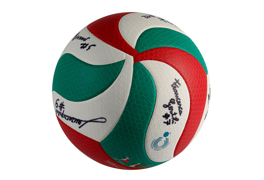 pallone-pallavolo