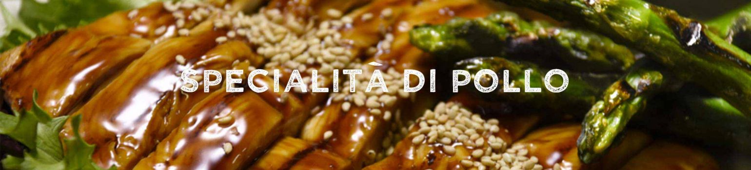 Specialità di pollo